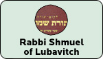 Rabbi Shmuel of Lubavitch