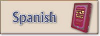 Spanish