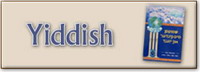 Yiddish