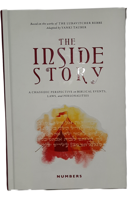 The Inside Story Vol. 4 - Numbers (Bamidbar)-store.kehotonline.com