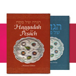 Annotated Haggadah