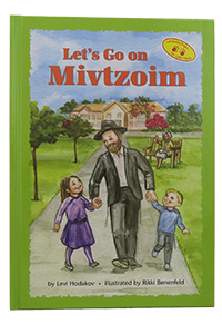 Let's Go on Mivtzoim