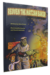 Reuven the Matzah Baker