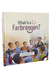 What is a Farbrengen? (Zimmerman)