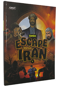 Escape from Iran #1 - Comics