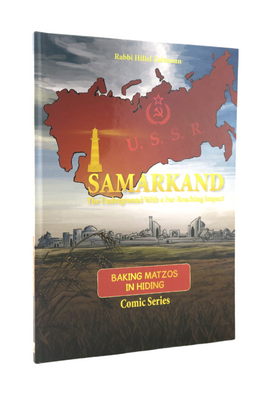 Samarkand Comics - English - Baking Matzos in Hiding