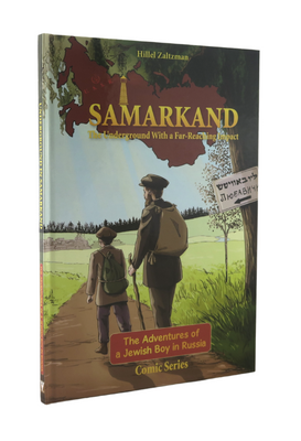 Samarkand Comics - English - The Adventures of a Jewish Boy in Russia