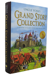 Uncle Yossi's Grand Story Collection