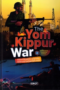 The Yom Kippur War #2 - Comics