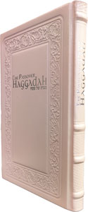 Haggadah Leather Creamy-Pink 7x10.5