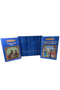 Stories of Tzaddikim Laminated Set (1-120) Machanayim