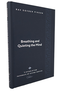 Breathing and Quieting the Mind (Pinson)