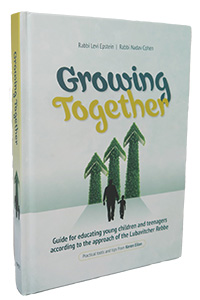 Growing Together