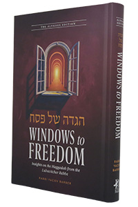 Haggadah Shel Pesach - Windows to Freedom