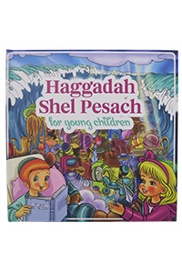 Haggadah Shel Pesach - For Young Children