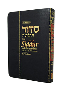Siddur WEEKDAYS Linear Compact Edition