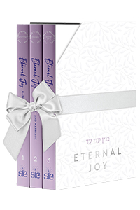 Eternal Joy - Hardcover 3 Volume Slipcased Set