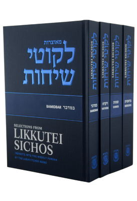 Selections from Likkutei Sichos - 4 volumes