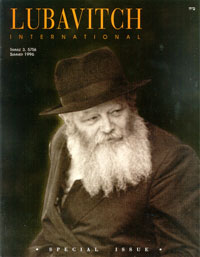 Lubavitch International - Special Edition - 3 Tammuz