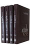 Studies in Rashi - 4 Vol's (Bereishit - Bamidbar)