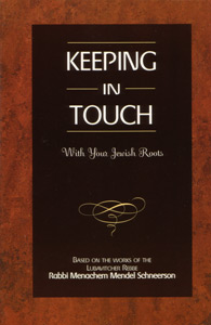 Keeping In Touch Vol 1