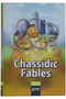 Chassidic Fables - Volume 3