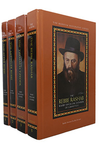 The Rebbeim Biography Series 4 Vol's