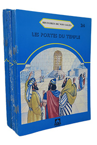 Stories of Tzaddikim 24 Booklets - French (Machanayim)