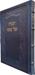 Haggadah Shel Pesach, Heichal Menachem, Leather-bound, Metallic-Blue