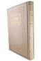 Haggadah Shel Pesach, Heichal Menachem, Leather-bound, Creamy-Pink