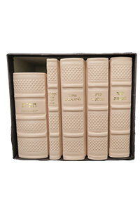 Kallah Set Leather Creamy-Pink Medium Size