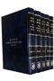 Sefer Hamaamorim Moadim - 8 Volumes