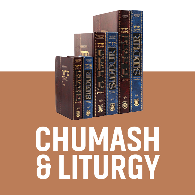 Chumash & Liturgy