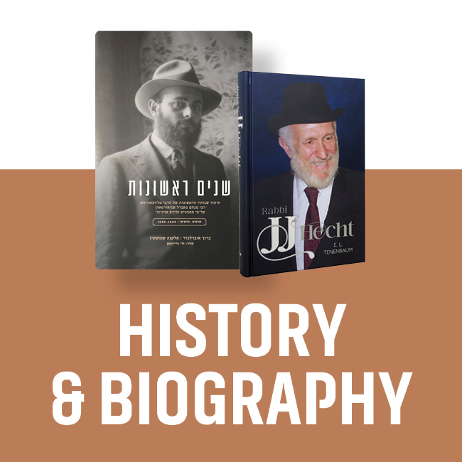 History & Biographies