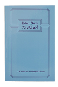 Kitzur Dinei Taharah (Kitsur Dinei Tahar�) - Portuguese