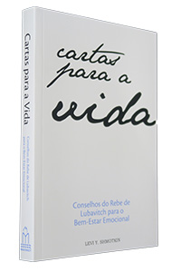 Letters for Life (Cartas para a vida) - Portuguese