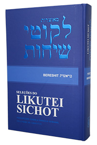 Selections from Likkutei Sichos - Bereishis (Sele��es do Likutei Sichot - Bereshit) - Portuguese