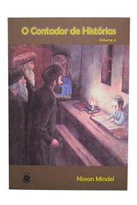Storyteller Vol. 4 (O Contador de Hist�rias) - Portuguese
