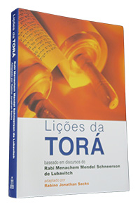 Torah Studies (Li��es da Tor�) - Portuguese