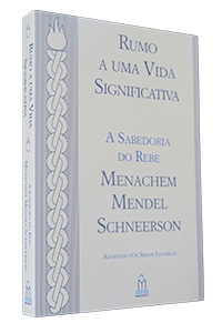 Toward a Meaningful Life (Rumo a uma Vida Significativa) Portuguese