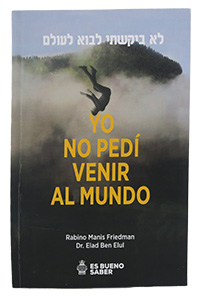 Lo Bikashti Lavo Laolam (Yo no ped venir al mundo) - Spanish