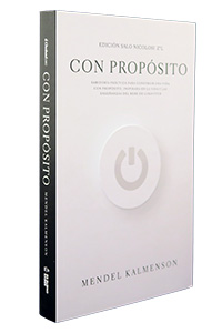 On Purpose (Con prop�sito) - Spanish