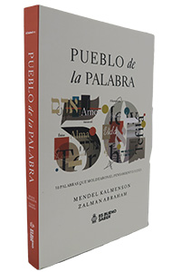 People of the Word (Pueblo de la Palabra) - Spanish