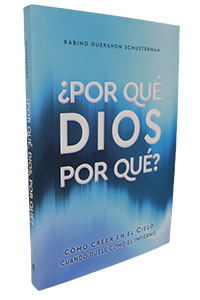 Why God Why? (�Por qu�, Dios, por qu�?) Spanish