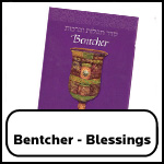 Bentcher - Blessings on Food