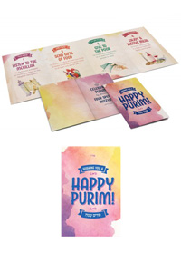 Happy Purim Card (Envelope included)