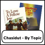 Chassidus - By Topic