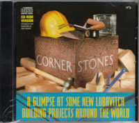 Cornerstones CDRom