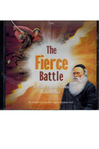 Fierce Battle, A Chof Dalet Teves Adventure CD