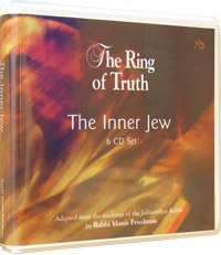 Inner Jew CD Set - 6 CD set